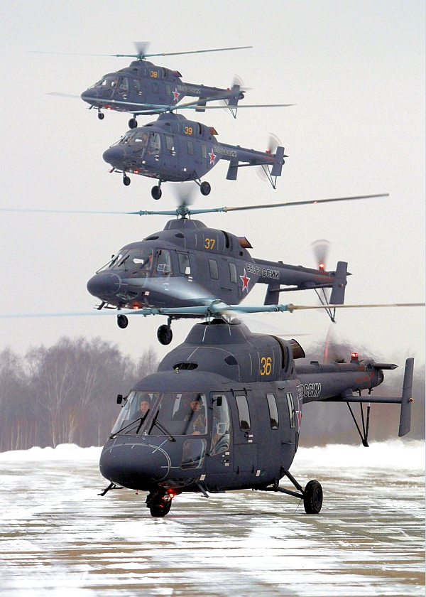 Školski helikopter Ansat-U