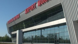 Ministarka saobraćaja najavila: U ovoj godini početak civilnih letova sa aerodroma Morava/Lađevci