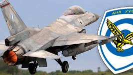 Grčka kriza: Nije se štedelo na vojnoj avijaciji