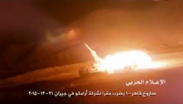 Huti u Jemenu tvrde da su PVO sistemom S-75 oborili američku bespilotnu letelicu