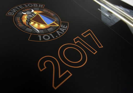 Premijera kalendara 101. lovačke avijacijske eskadrile za 2017. godinu