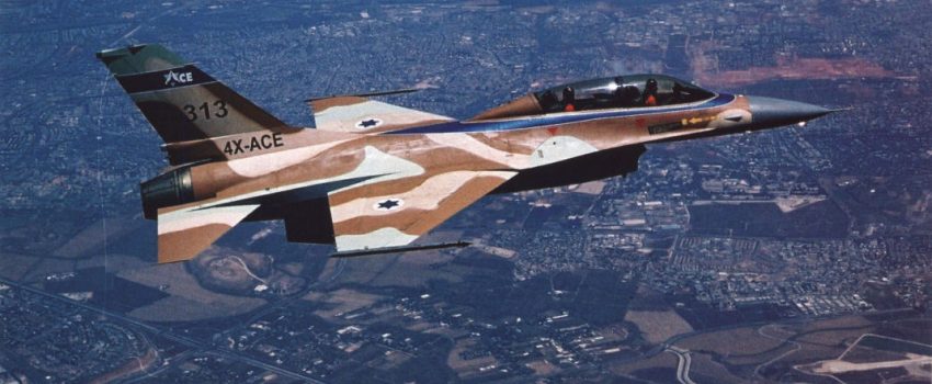 Izrael Hrvatskoj ponovo nudi borbene avione F-16