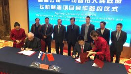 Pipistrel sa lokalnim partnerom otvara fabriku aviona u Kini