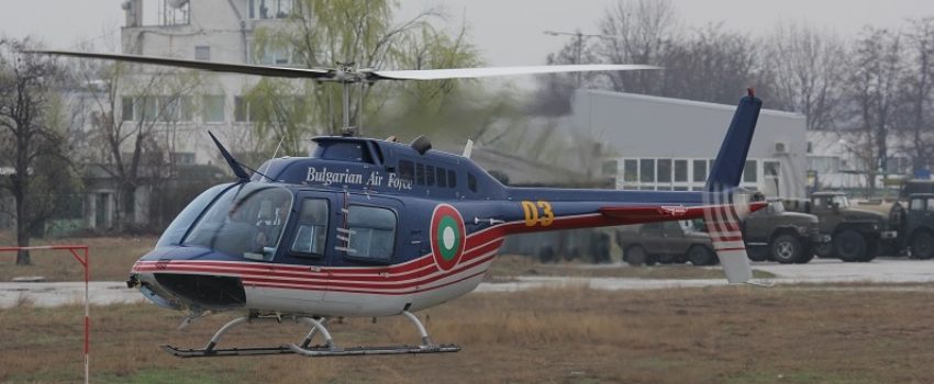 Bugarska investira u operativnost trenažnih helikoptera Bell-206