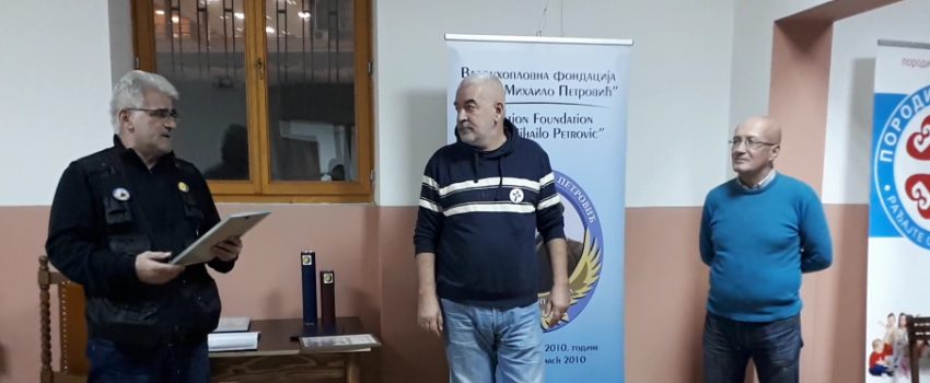 [NAJAVA] Obeležavanje Dana pilota Srbije 29. maja na Starom dvoru