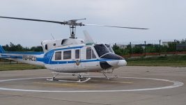 Direktorat civilnog vazduhoplovstva započinje inicijativu otvaranja i registracije helidroma u Srbiji