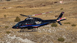 Bosna i Hercegovina planira nabavku 9 helikoptera za 75 miliona evra, korisnici vojska, državne organizacije i entiteti