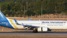 Obaranje ukrajinskog Boinga 737: Krivac nije nesposobni komadant PVO sistema već direktor civilnih vazduhoplovnih vlasti Irana