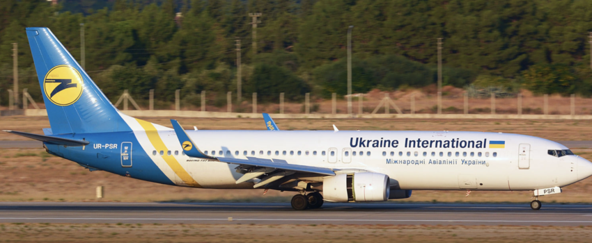 Obaranje ukrajinskog Boinga 737: Krivac nije nesposobni komadant PVO sistema već direktor civilnih vazduhoplovnih vlasti Irana