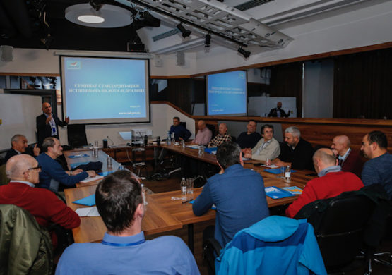 Seminar za jedriličare u DCV-u