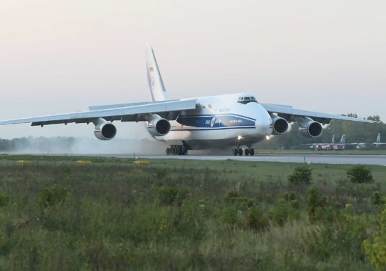 [POSLEDNJA VEST] Nova isporuka medicinske pomoći: Ruski An-124 sleće u Beograd
