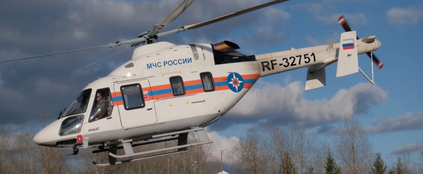 Ministarstvu za vanredne situacije Rusije isporučen prvi helikopter Ansat
