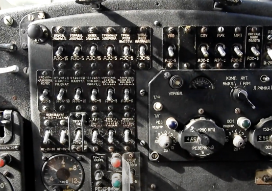 Još jedan snimak kokpita vojnog aviona RV i PVO Vojske Srbije: Jutjuber detaljno snimio do sada u javnosti retko viđen kokpit aviona T-71