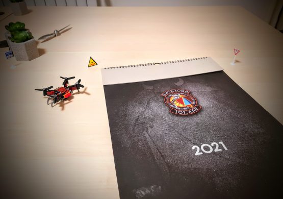 Delimo kalendar 101. lovačke eskadrile za 2021. godinu