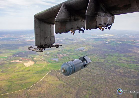 Bugarski Mi-24 kao bombarderi