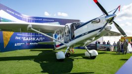 MAKS-2021: Laki višenamenski avion LMS-901 “Bajkal“, zamena za legendarni An-2