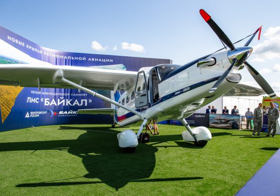 MAKS-2021: Laki višenamenski avion LMS-901 “Bajkal“, zamena za legendarni An-2