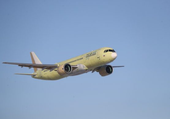 Irkut obavio uspešno opitovanje centralne sekcije krila putničkog aviona MS-21