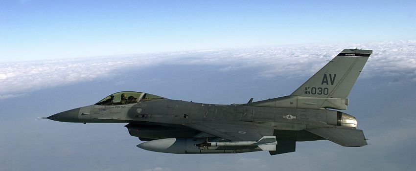 Kakva je budućnost borbenog aviona F-16 u USAF i koja bi mogla biti njegova zamena?