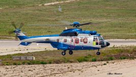 [POSLEDNJA VEST] Prva fotografija novog helikoptera Super Puma H215 Helikopterske jedinice MUP-a Srbije