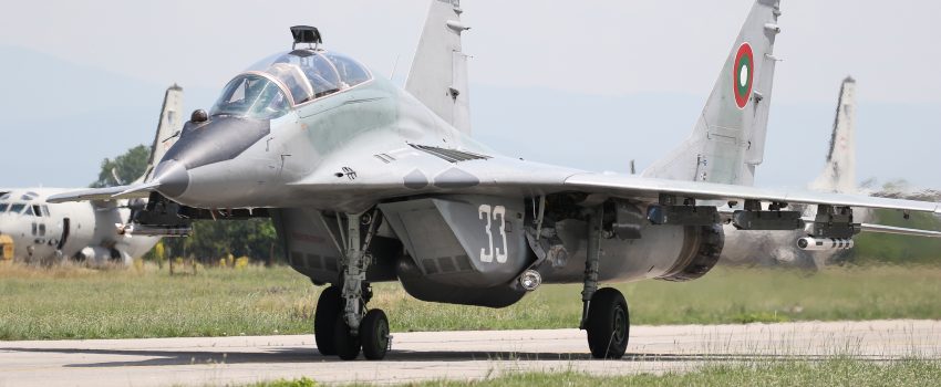 Bugarska intenzivno radi na spašavanju operativnosti svoje lovačke avijacije