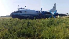 Tango Six svojim pisanjem uzrokovao vazduhoplovnu nesreću ukrajinskog Antonova 12?