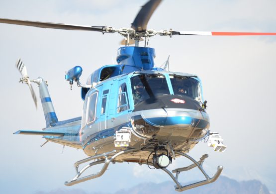 Hrvatski MUP u okviru strategije borbe protiv prirodnih nepogoda do 2030. godine planira nabavku još 5 helikoptera i dva protivpožarna aviona