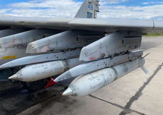 [RAT U UKRAJINI] Dalje napredovanje ukrajinskih snaga, dodatna američka vojna pomoć, ukrajinsko ratno vazduhoplovstvo aktivnije od ruskog?