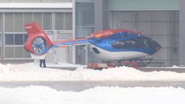 [POSLEDNJA VEST] Prva fotografija helikoptera H145M za RV i PVO koji će prevoziti i VIP ličnosti, u boji srpske zastave