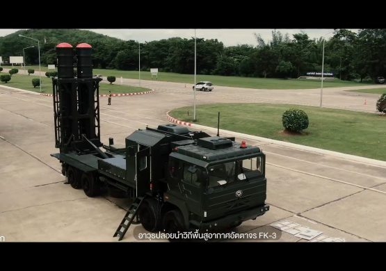 Raketni sistem FK-3 uveden u borbeno dežurstvo Kraljevske mornarice Tajlanda