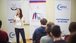 [POSAO] MTU Serbia zapošljava : U potrazi za novim Inspektorima kvaliteta, Inspektorima za delove avio-motora i NDT Inspektorima