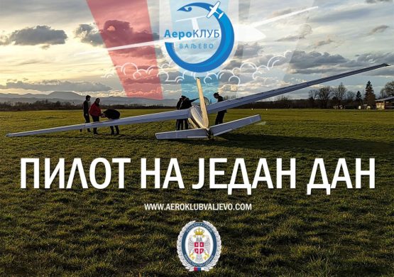 „Pilot na jedan dan“: Aero-klub Valjevo i Ministarstvo odbrane ponovo besplatno motivišu mlade da postanu piloti