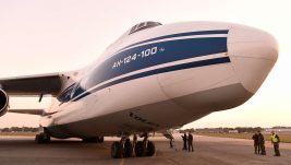 [POSLEDNJA VEST] Na Batajnicu sleteo Antonov 124, najveći vazduhoplov na svetu u serijskoj proizvodnji