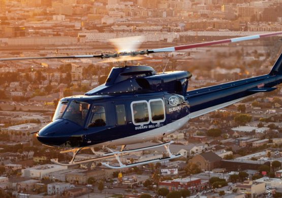 Ministarstvo unutrašnjih poslova Kantona Sarajevo potpisalo ugovor za nabavku helikoptera