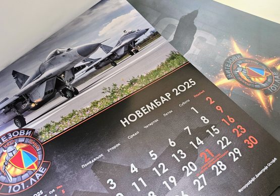 [DELIMO KALENDARE] Osvojite kalendar 101. eskadrile Vitezovi za 2025. godinu