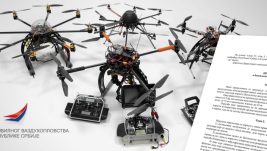 Definisane nove geografske zone za operacije civilnih dronova, DCV uskoro pušta internet platformu za podnošenje zahteva za letenje dronova
