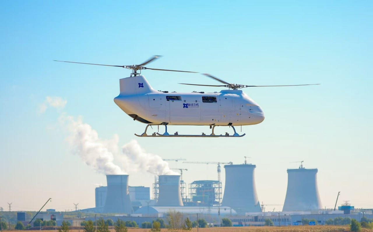 Besposadni kargo helikopteri kao smisleniji koncepti od eVTOL-ova: Proizvođač iz Kine novi igrač na tržištu