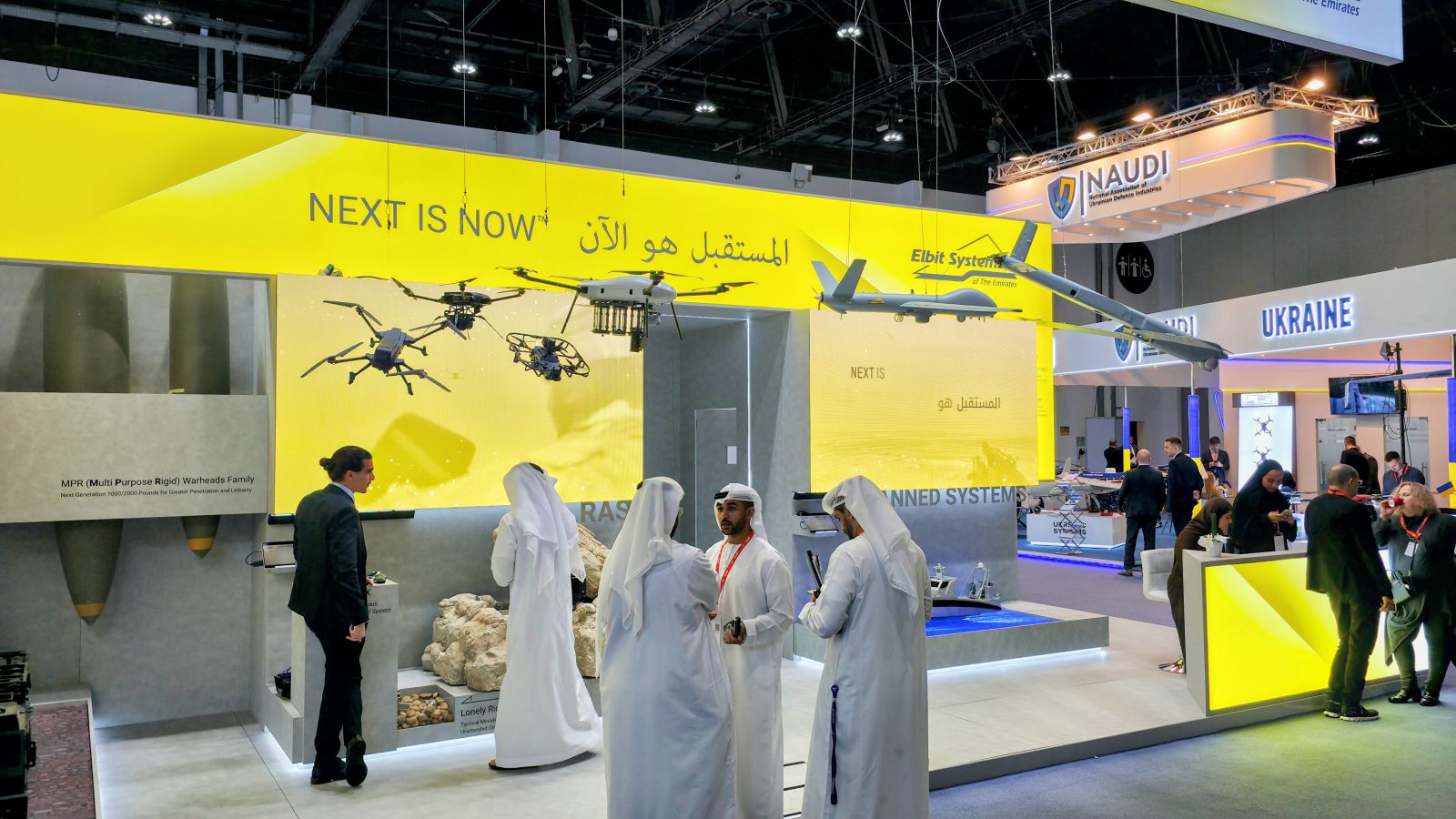 [UMEX 2026] Elbitovo rešenje za borbu u složenim i urbanim uslovima: FPV dron LANIUS-X