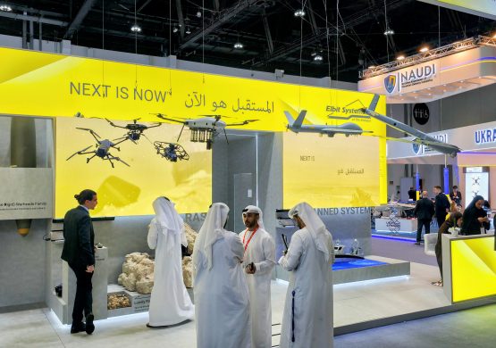 [UMEX 2026] Elbitovo rešenje za borbu u složenim i urbanim uslovima: FPV dron LANIUS-X