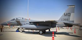 [ANALIZA] Da li je PVO Kuvajta oborila tri američka borbena aviona F-15E?