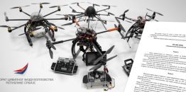 Direktorat civilnog vazduhoplovstva podseća: Odgovorna upotreba dronova ključna za bezbednost vazdušnog saobraćaja