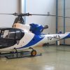 [POSLEDNJA VEST] Udes helikoptera Helikopterske jedinice MUP-a: Tvrđe sletanje Gazele nakon tehničkog kvara, posada nepovređena