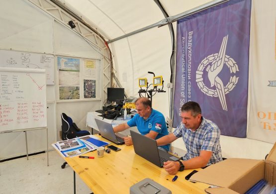 [NAJAVA] Državno prvenstvo pilota ultra-lakih letelica 17. maja na aerodromu kod Zemun polja, prvi put revijalno nadmetanje motornih jedrilica