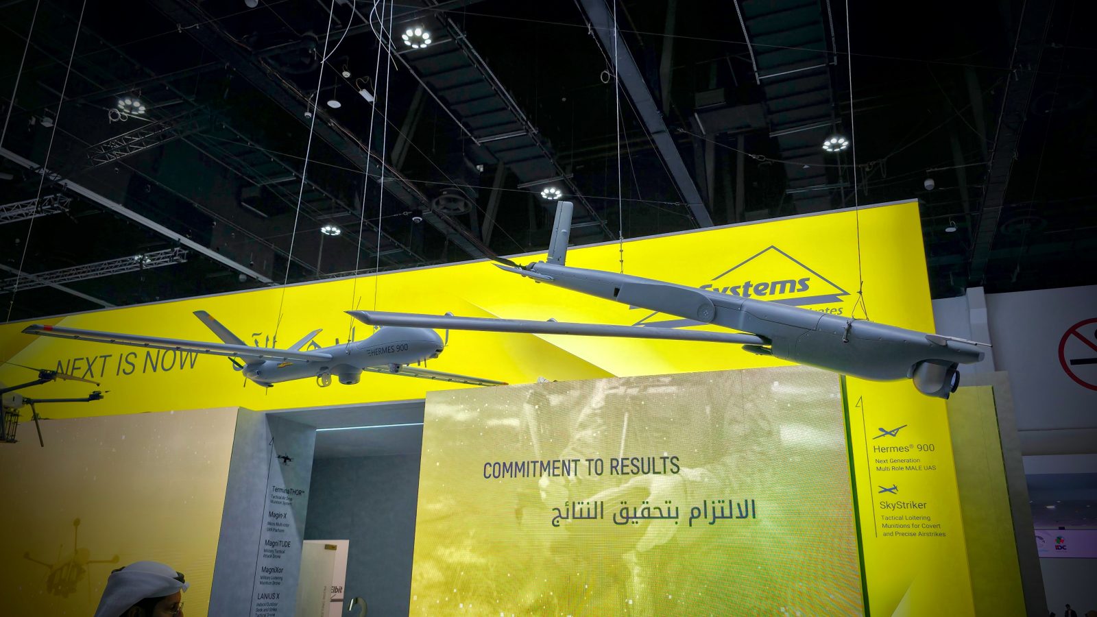 Elbit iskoristio priliku: Na otvaranju fabrike dronova Srbiji nudili i nova vođena vazduhoplovna ubojna sredstva dugog dometa